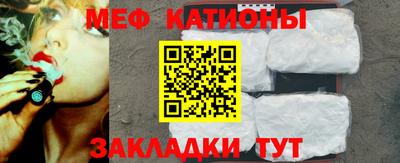ALPHA PVP Чебоксары