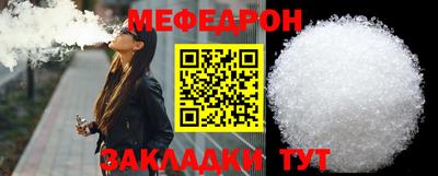ALPHA PVP Чебоксары