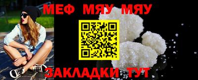 каннабис Чапаевск