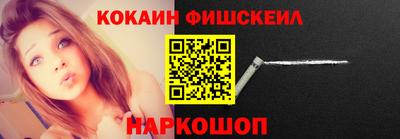 ALPHA PVP Чебоксары