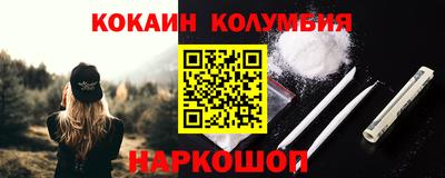 каннабис Чапаевск