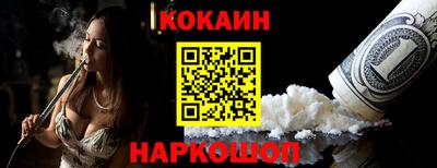 каннабис Чапаевск
