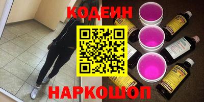 ALPHA PVP Чебоксары