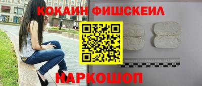 каннабис Чапаевск