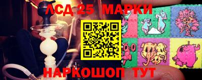 ALPHA PVP Чебоксары