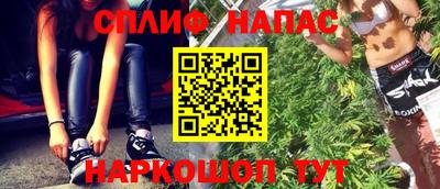меф Чебаркуль