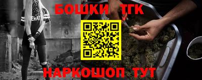 меф Чебаркуль
