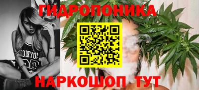 меф Чебаркуль