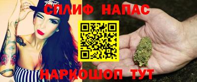 ALPHA PVP Чебоксары