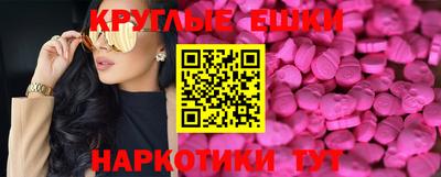 герыч Шебекино
