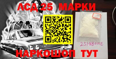 герыч Шебекино