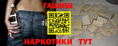 ALPHA PVP Чебоксары