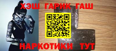 каннабис Чапаевск