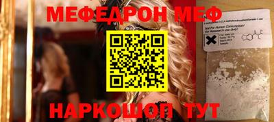 ALPHA PVP Чебоксары