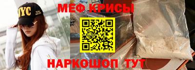 ALPHA PVP Чебоксары