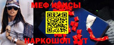 каннабис Чапаевск