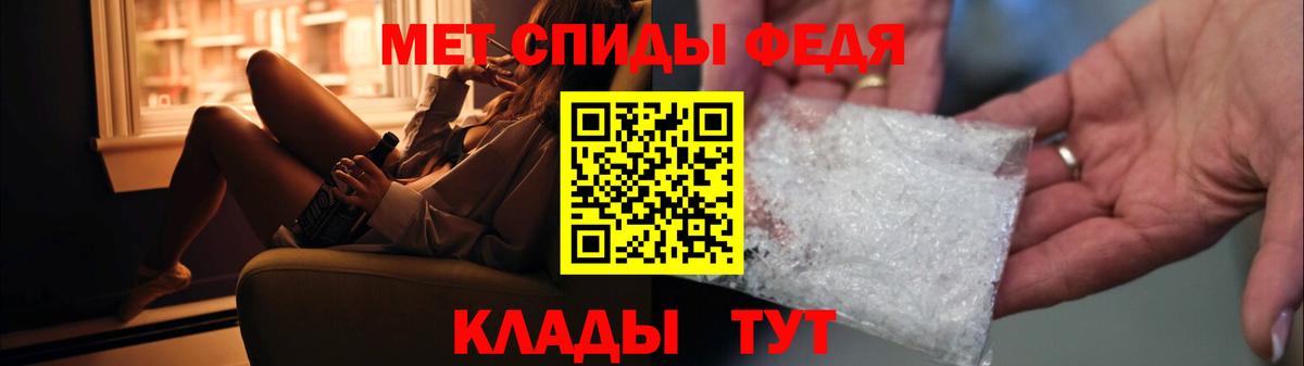 Дагестанские Огни  Первитин витя  Вход с VPN  Первитин витя 